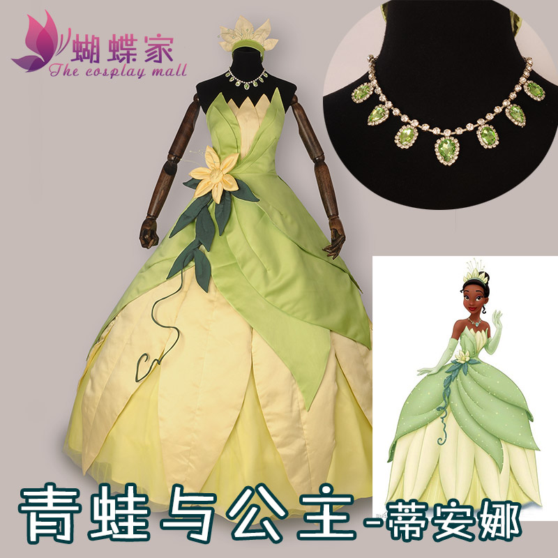 Tech Accessories For Men - Princess Tiana Dress Cosplay Costume Carnival