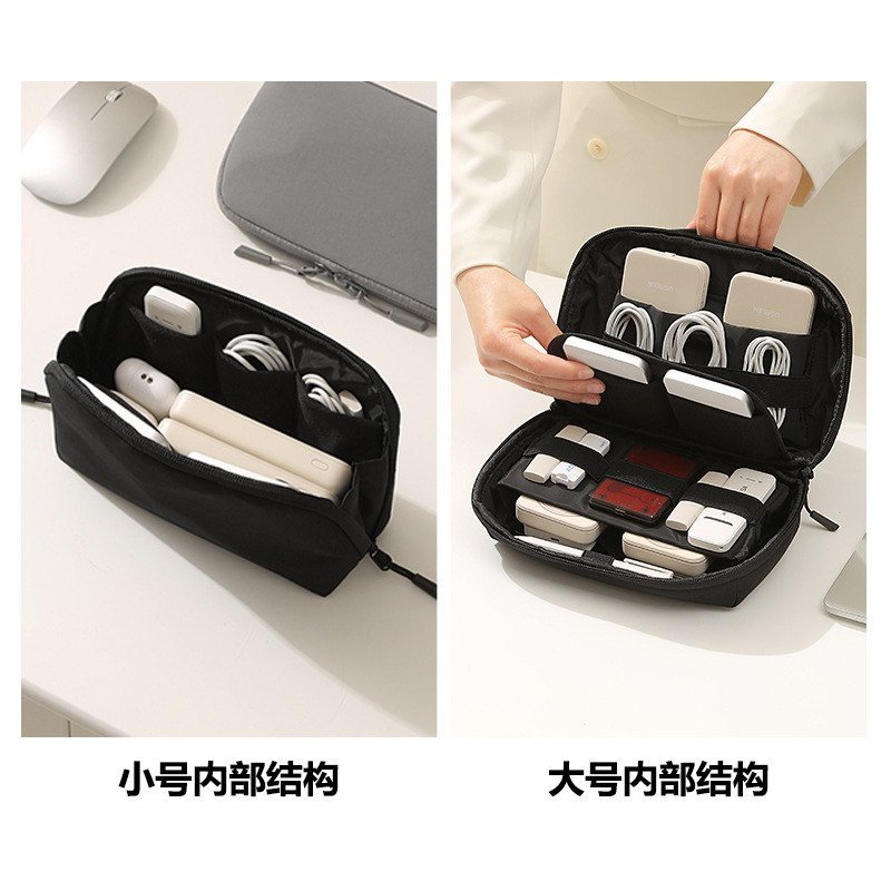 Portable Travel Cord Organizer - Tech Accessories Storage review and price