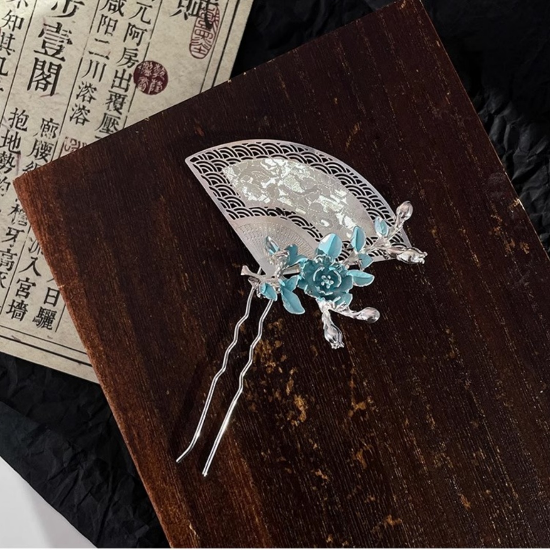 New Chinese-Style Fan-Shaped H - Hi Tech Accessories review and price